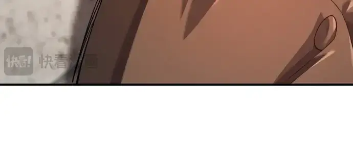 漫画《史诗级领地设计师》第186话第167张图