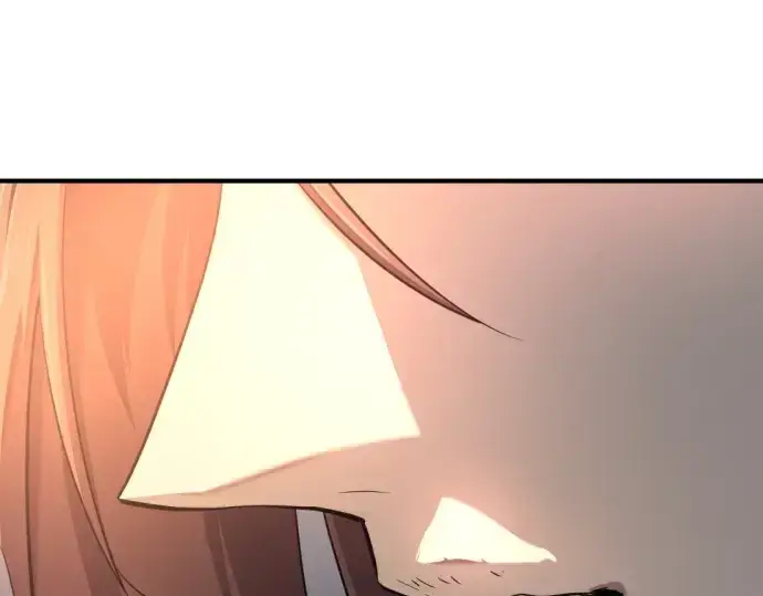 漫画《史诗级领地设计师》第186话第196张图