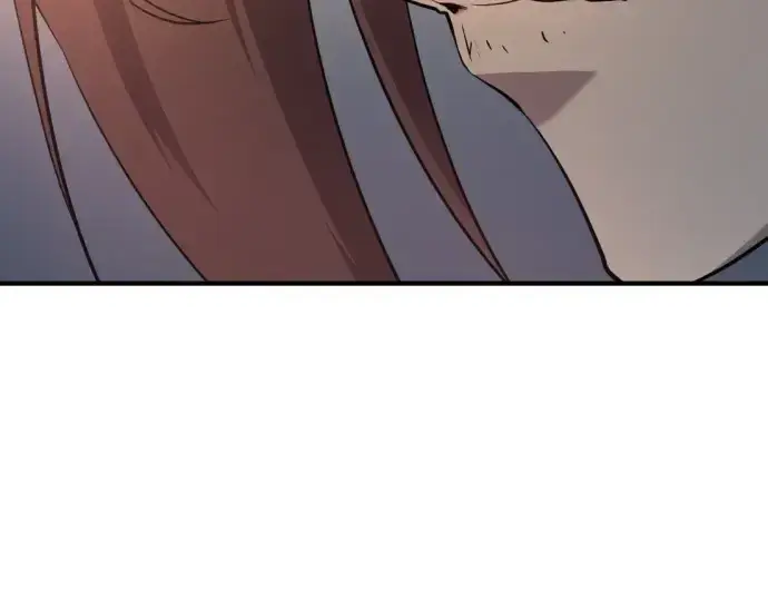 漫画《史诗级领地设计师》第186话第197张图