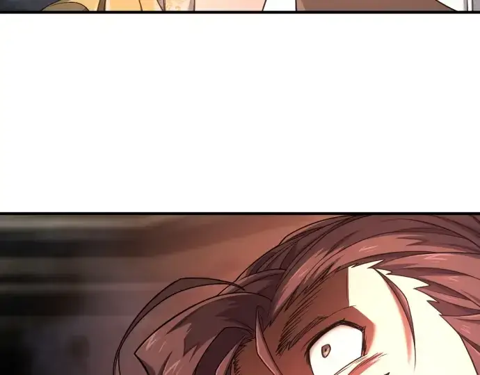 漫画《史诗级领地设计师》第186话第37张图