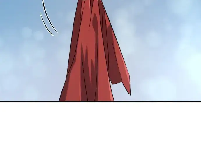 漫画《史诗级领地设计师》第186话第90张图