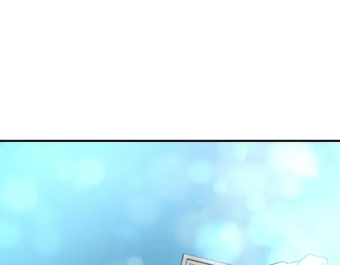 漫画《史诗级领地设计师》第186话第99张图