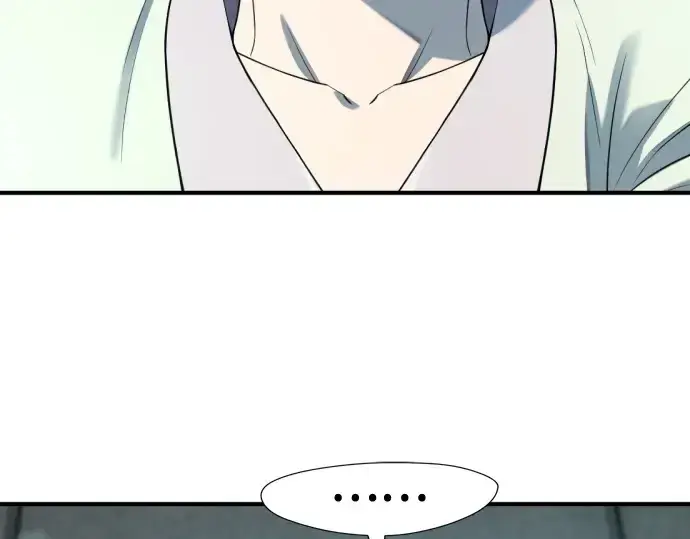 漫画《史诗级领地设计师》第187话第121张图