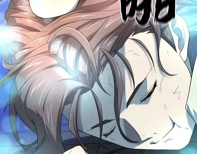 漫画《史诗级领地设计师》第187话第163张图