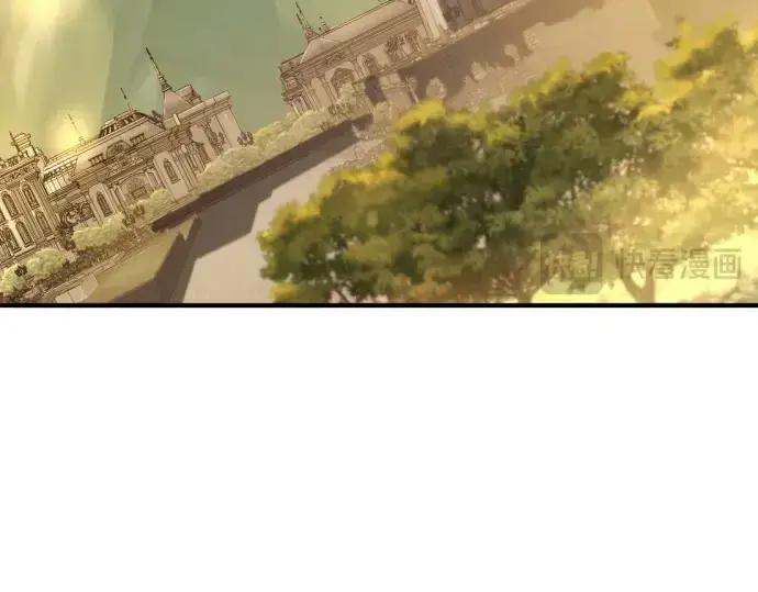 漫画《史诗级领地设计师》第187话第167张图