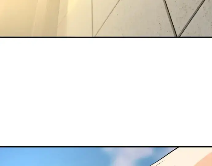 漫画《史诗级领地设计师》第187话第171张图
