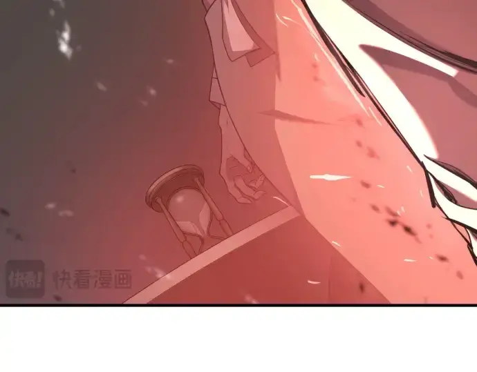 漫画《史诗级领地设计师》第187话第55张图