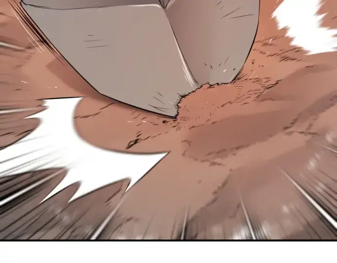 漫画《史诗级领地设计师》第188话第106张图