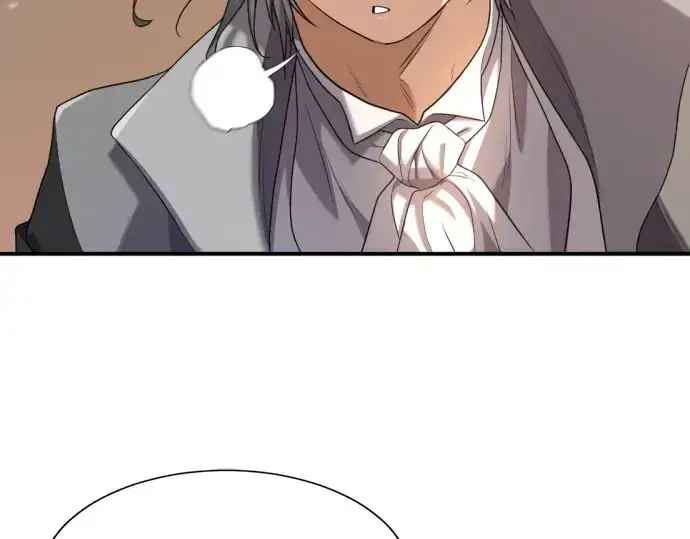 漫画《史诗级领地设计师》第188话第143张图