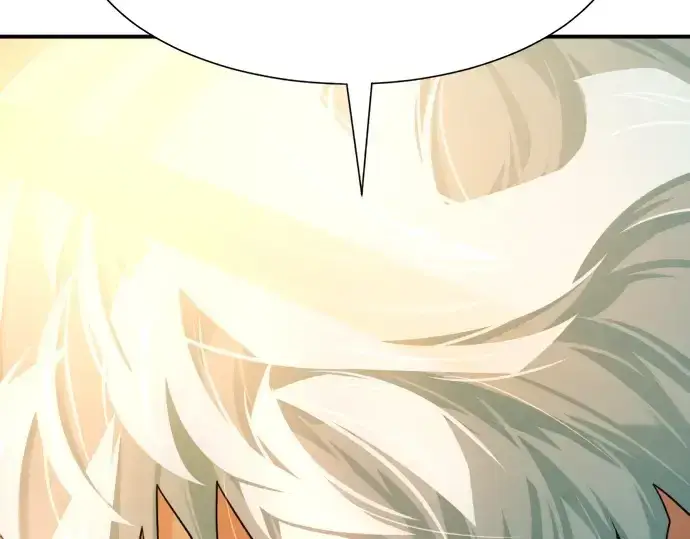 漫画《史诗级领地设计师》第188话第174张图