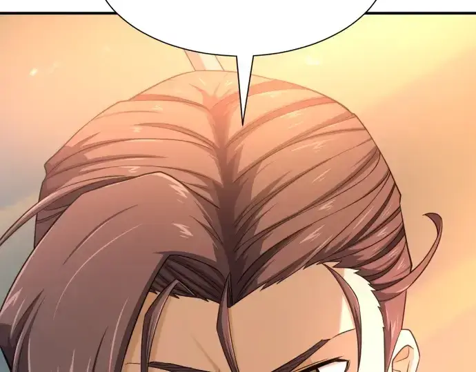 漫画《史诗级领地设计师》第188话第186张图
