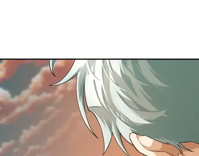 漫画《史诗级领地设计师》第188话第202张图