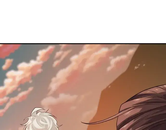 漫画《史诗级领地设计师》第188话第210张图
