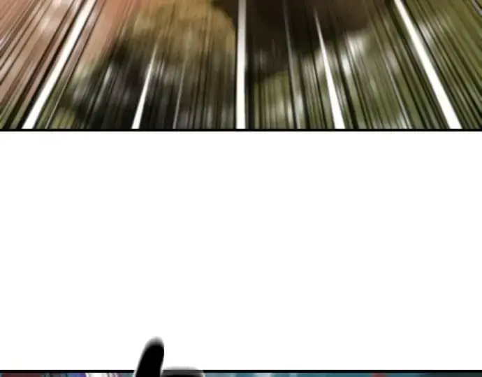 漫画《史诗级领地设计师》第188话第76张图