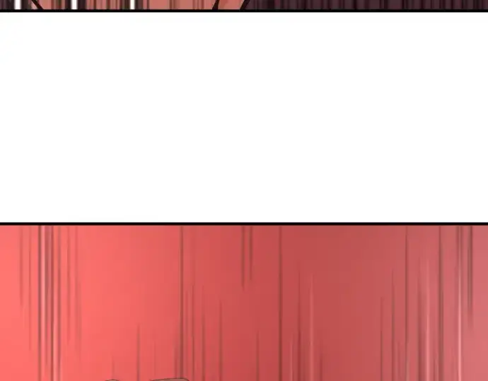 漫画《史诗级领地设计师》第189话第183张图