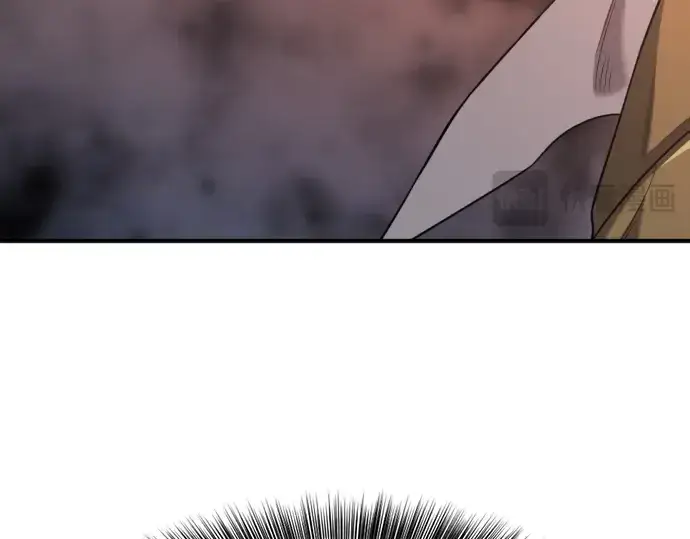 漫画《史诗级领地设计师》第189话第199张图