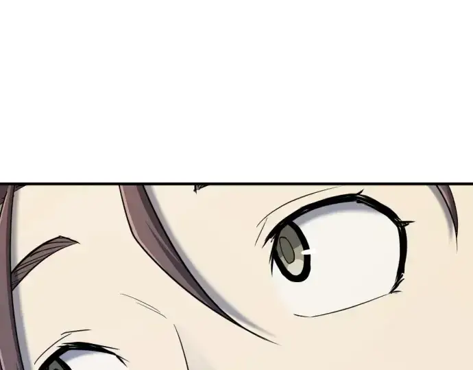 漫画《史诗级领地设计师》第189话第217张图