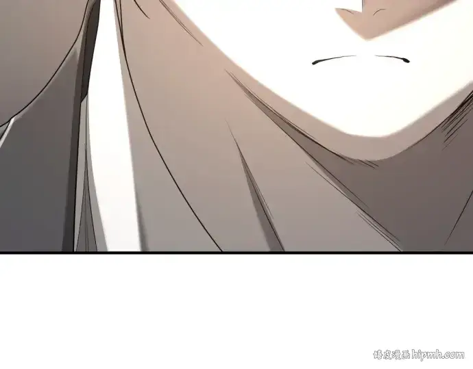 漫画《史诗级领地设计师》第189话第40张图