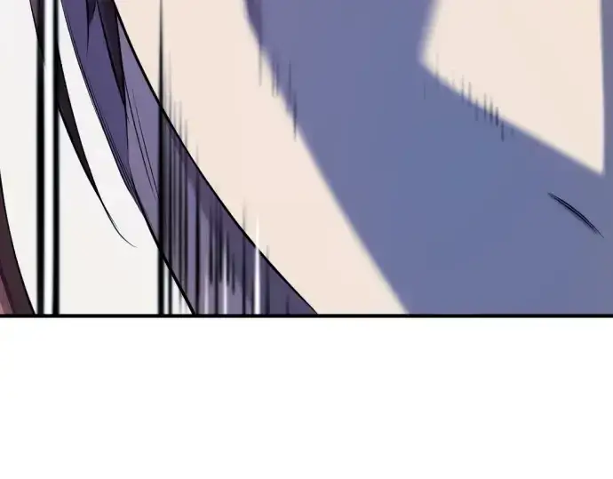 漫画《史诗级领地设计师》第189话第67张图