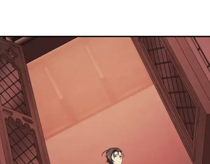 漫画《史诗级领地设计师》第189话第77张图