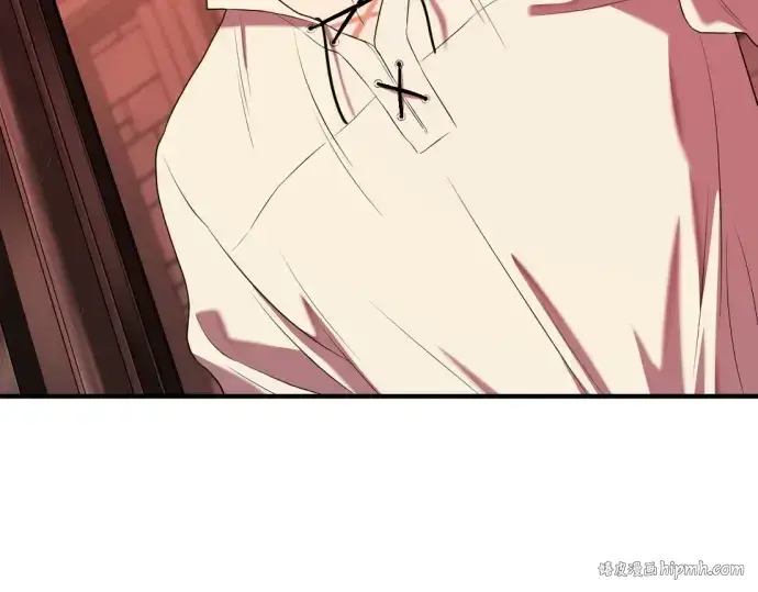 漫画《史诗级领地设计师》第189话第88张图