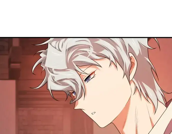 漫画《史诗级领地设计师》第189话第93张图