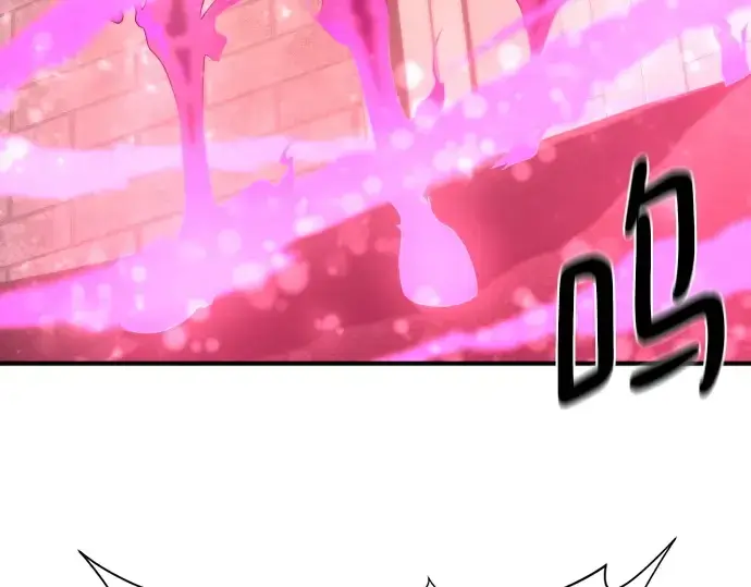 漫画《史诗级领地设计师》第190话第101张图