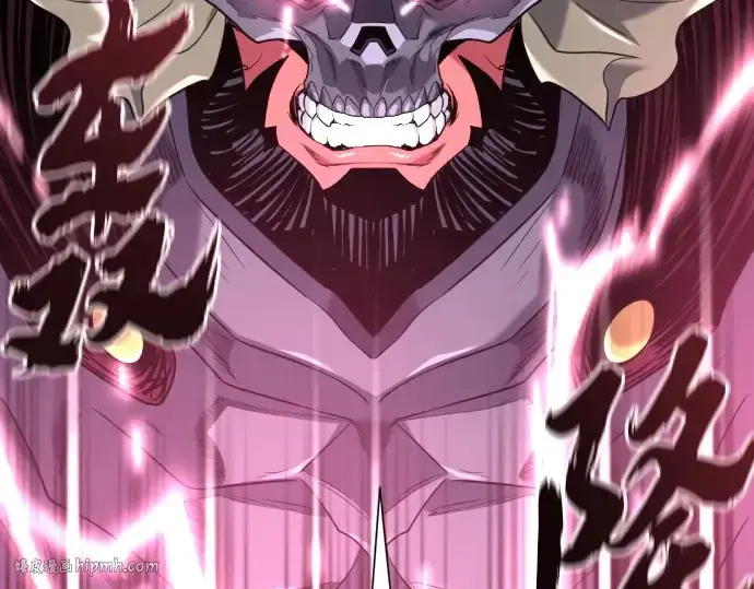 漫画《史诗级领地设计师》第190话第104张图
