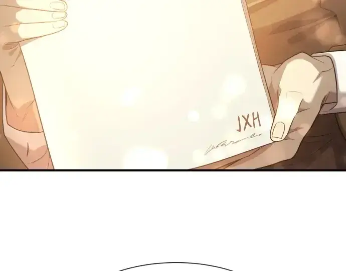 漫画《史诗级领地设计师》第190话第198张图