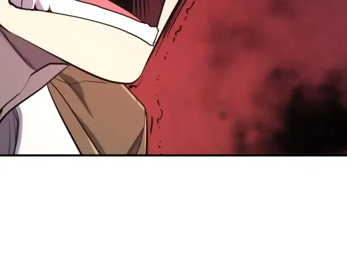 漫画《史诗级领地设计师》第190话第220张图