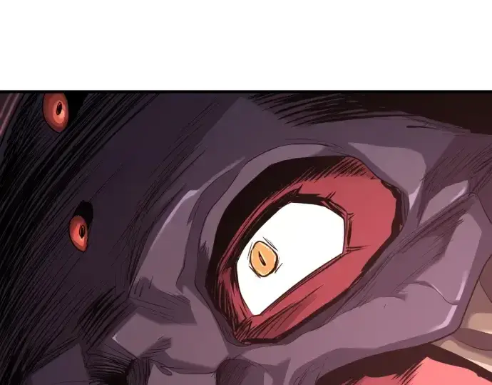 漫画《史诗级领地设计师》第190话第226张图