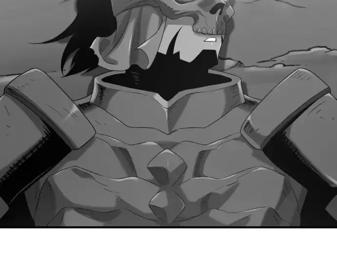 漫画《史诗级领地设计师》第190话第236张图
