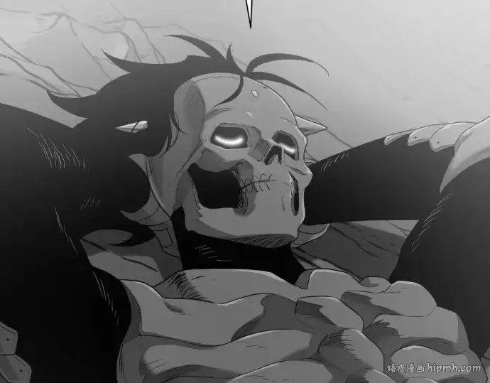 漫画《史诗级领地设计师》第190话第240张图