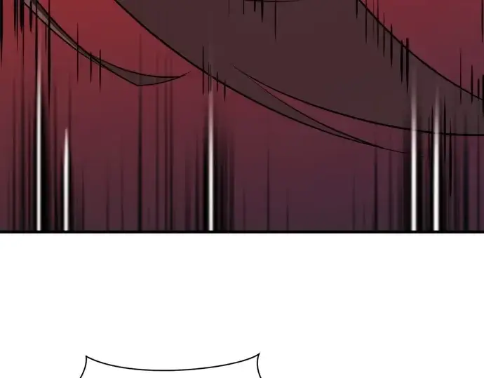 漫画《史诗级领地设计师》第190话第252张图