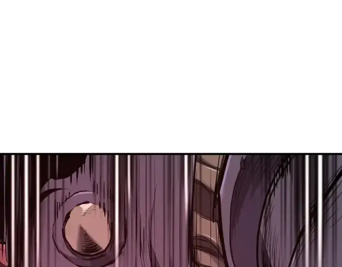 漫画《史诗级领地设计师》第190话第267张图