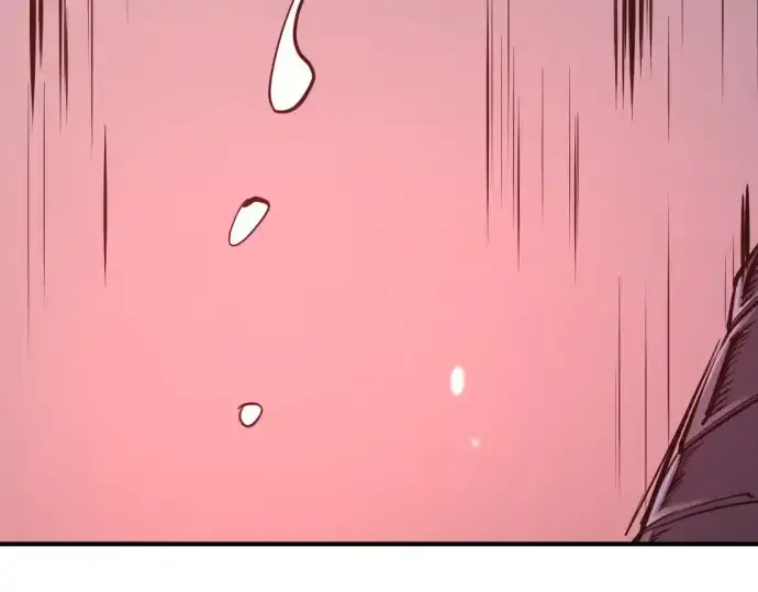 漫画《史诗级领地设计师》第190话第269张图