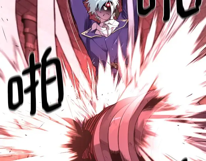 漫画《史诗级领地设计师》第190话第83张图