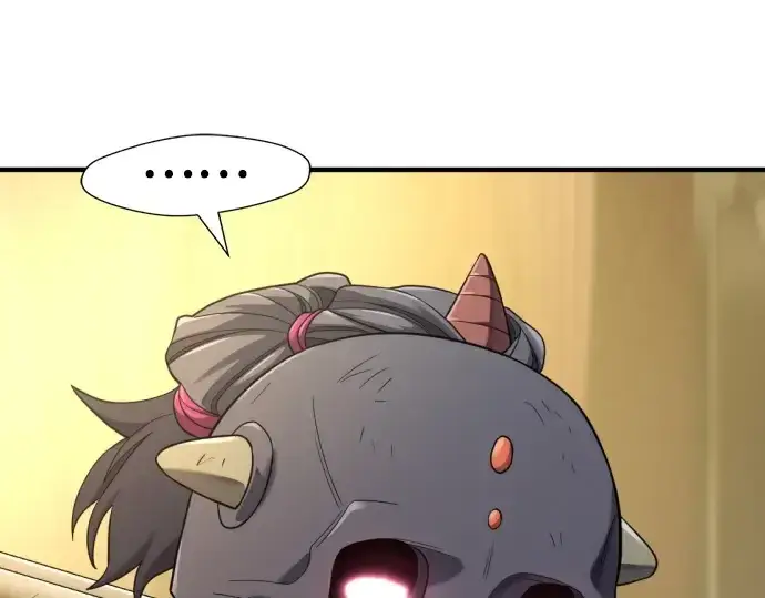 漫画《史诗级领地设计师》第191话第153张图