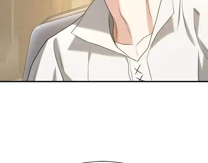 漫画《史诗级领地设计师》第191话第213张图