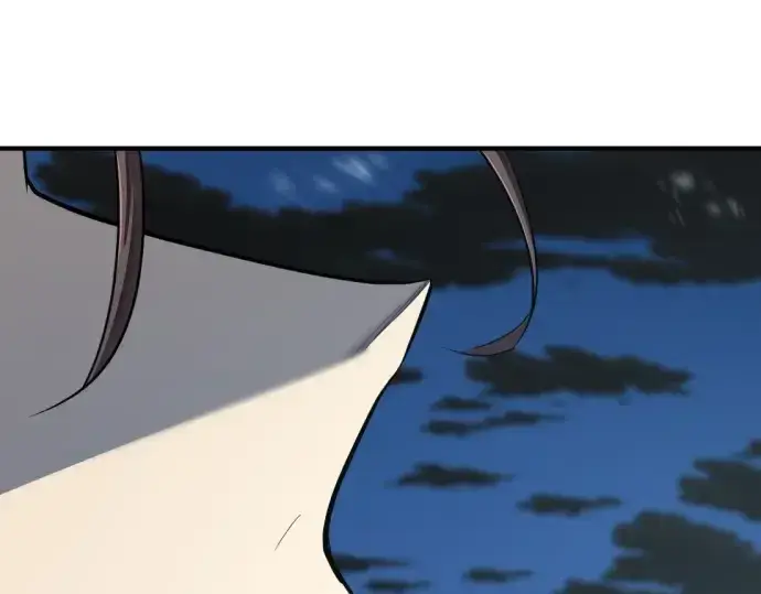 漫画《史诗级领地设计师》第191话第27张图