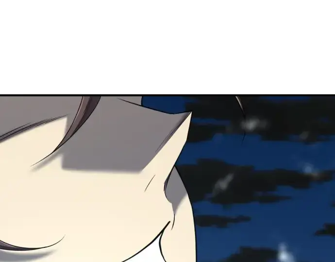 漫画《史诗级领地设计师》第191话第34张图