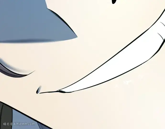 漫画《史诗级领地设计师》第191话第80张图
