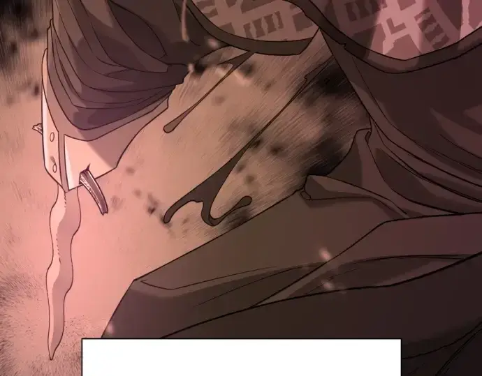 漫画《史诗级领地设计师》第191话第90张图