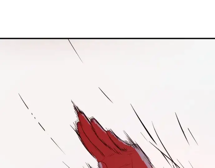 漫画《史诗级领地设计师》第192话第108张图