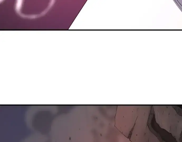 漫画《史诗级领地设计师》第192话第225张图