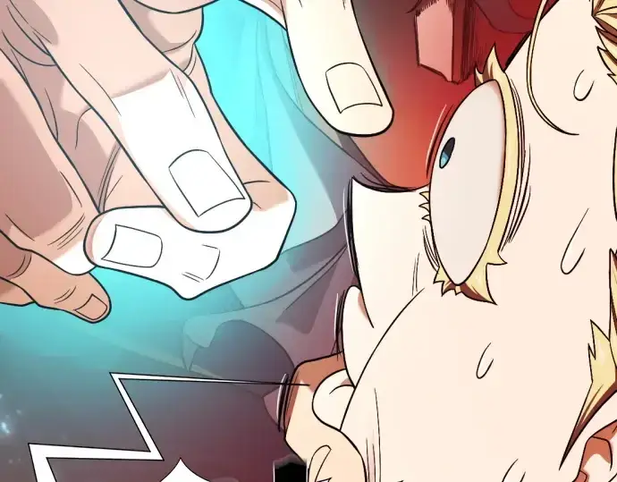 漫画《史诗级领地设计师》第192话第42张图