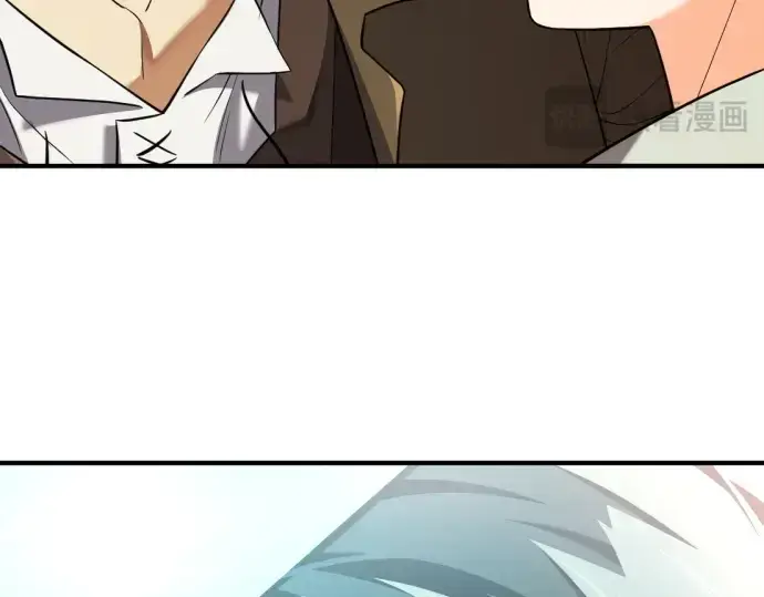 漫画《史诗级领地设计师》第192话第62张图