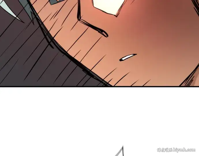 漫画《史诗级领地设计师》第192话第64张图