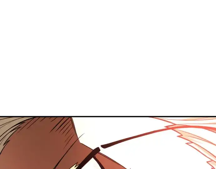 漫画《史诗级领地设计师》第192话第99张图