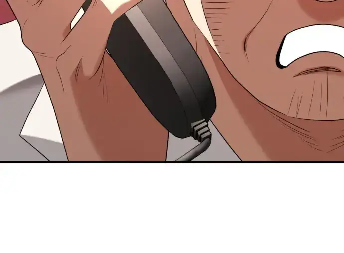 漫画《史诗级领地设计师》第193话第109张图